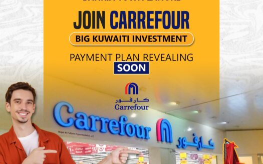 Carrefour Bahria Town Lahore