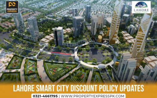 Lahore Smart City Discount Policy Updates