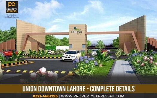 Union Downtown Lahore